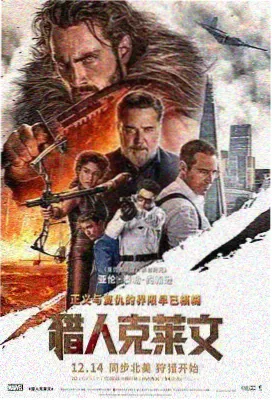 滤镜第6集 插曲中途对应画面