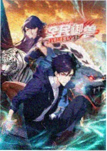 滤镜第11集 分屏画面与插曲桥段